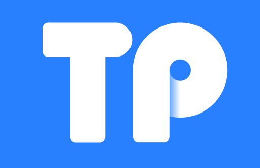 如何辨别真伪TPWallet：揭秘安全性与可信度